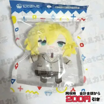 [ G038 ] 우즈키 코우 니지 파펫 니지산지