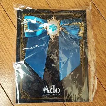 Ado LIVE 심장 티켓 혜택 브로치