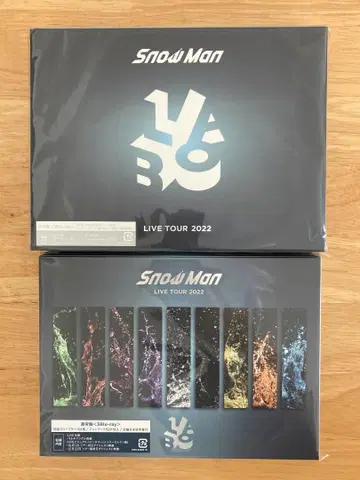 Snow Man 스노라보 Blu-ray 초회반 통상반