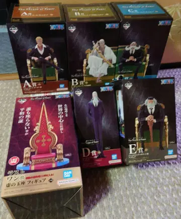 제일복권 원피스 The Throne of Power 오로성 피규어