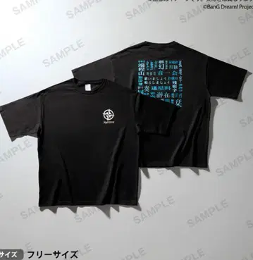 MyGO!!!!! 빅 실루엣 T셔츠 2025 Summer ver.