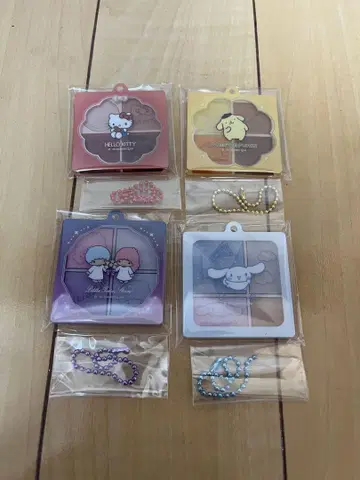 산리오 아이섀도 팔레트풍 키체인 4종 세트