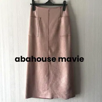 abahousemavie 아바하우스마비 페이크 스웨이드 슬릿 스커트