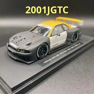 EBBRO 1/43Nissan Skyline GT-R R34 Test