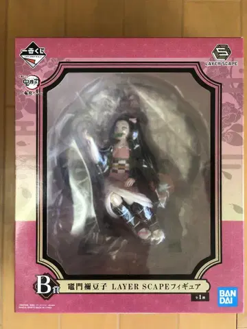 미개봉 새상품 귀멸의 칼날 제일복권 카마도 네즈코 피규어