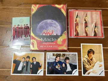 King & Prince 킹프리 Madein