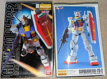 GUNDAM RX-78-2 MG Ver. 1.5 리뉴얼 풀 웨폰