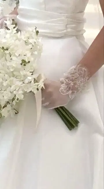 트리트 드레싱 웨딩 그로브
