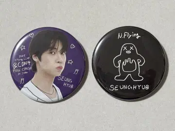 N.Flying &CON4 IN JAPAN 승협 캔뱃지 2종
