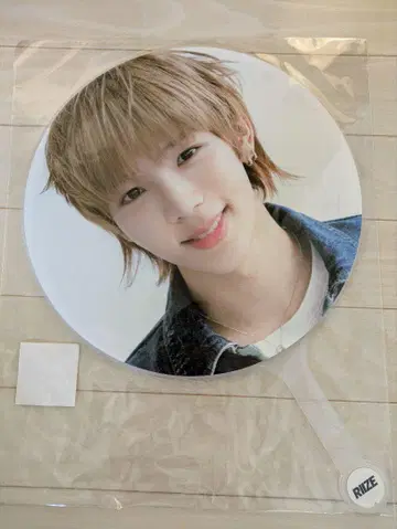 RIIZE 쇼타로 팝업 부채