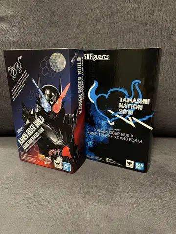 S.H.Figuarts 가면라이더 빌드 토끼 탱크 해저드 폼