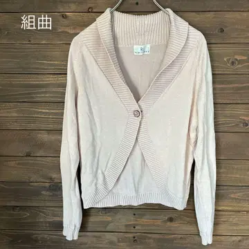 [쿠미쿄쿠] 온워드 카시야마 핑크 숄카라 가디건 긴팔 M