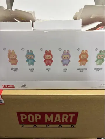 POP MART 러브브 에너지 봉제 인형 세트 전 6종
