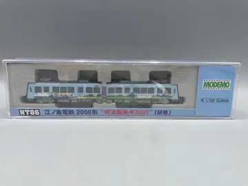 1/150 에노시마 전철 2000형 메이지 제과호 2007 M차 NT80