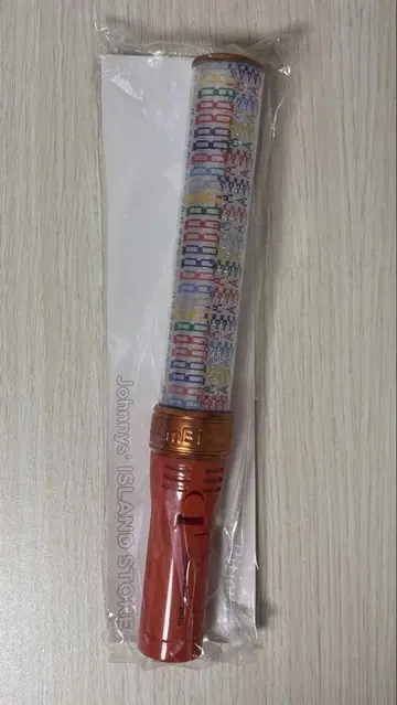 Ambitious 응원봉 킨블레