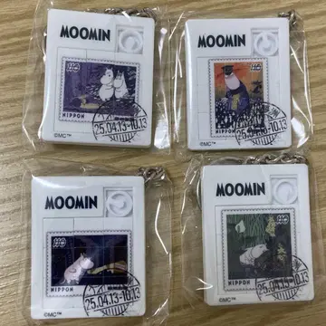 만박 우체국 한정판 가챠 무민