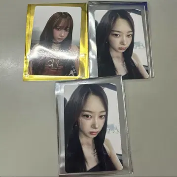 aespa Rich Man 지젤 트레이딩 카드 HMV 혜택 2장 덤 포함