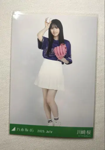 [히키] 카와사키 사쿠라 브로마이드 베이스볼 셔츠 2025
