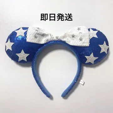디즈니 머리띠 파랑 별 패턴 스팽글 블루 머리띠 아메리칸