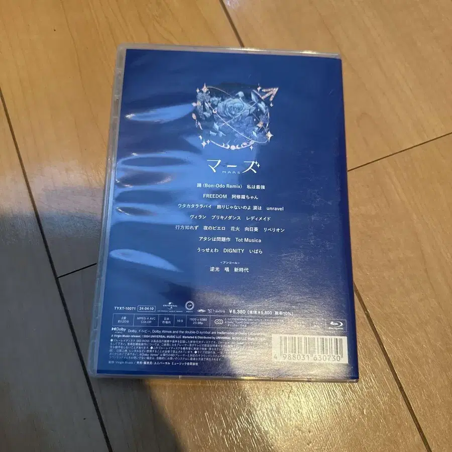 3번째 상품 이미지