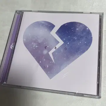 -천지개벽집단- 지그재그 음원집 오키라 CD