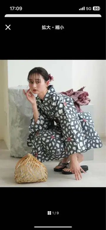새상품 utatane 고급 변형 직조 유카타 단품 네이비의 퍼지는 국화
