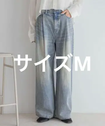JEANASIS 컬러 턱 데님 와이드 팬츠