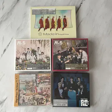 King & Prince 앨범 초회 한정판 5매 세트