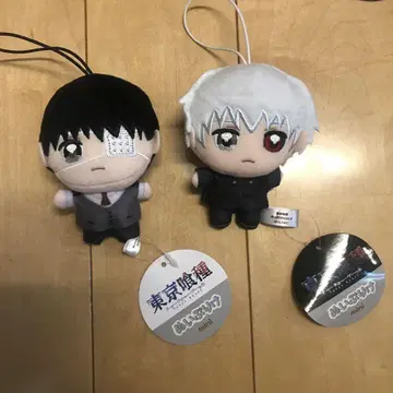 도쿄 구울 도쿄 구울 누이프리케mini 카네키 켄 2세트