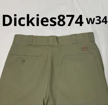 Dickies 디키즈 874 워크 팬츠 팬츠 워크 치노 w34