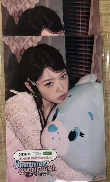 illit 아이릿 라라포트 콜라보 엽서 모카