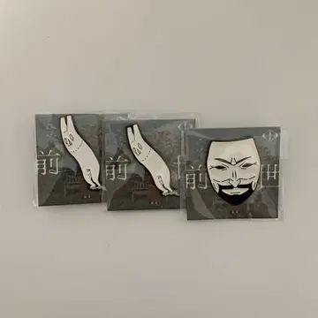 요루시카 전생 핀 배지 세트