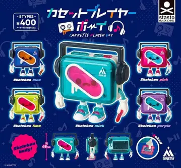 전 5종 풀컴프 세트 [ 카세트 플레이어 보이 ] MUUKTOY 무크토이