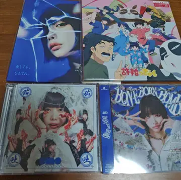 ano CD 4장 세트