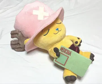 토니토니 초파 봉제 인형 약 45cm