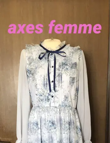 [axes femme] 파랑과 화이트 꽃무늬 원피스 롱 드레스