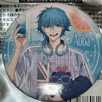 NITRO CHiRAL HUB 콜라보 아오바 캔뱃지
