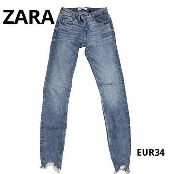 ZARA 자라 데님 데미지 청바지 여성용