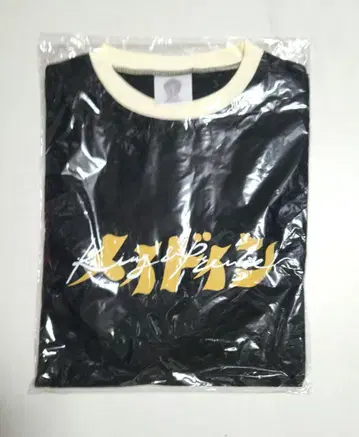 Made in 토트백 T셔츠