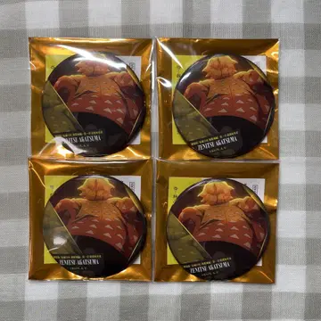 귀멸의 칼날 등이 말하는 것 B 캔뱃지 아가츠마 젠이츠 묶음 판매