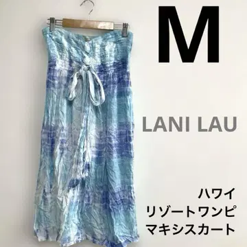 리조트 원피스 하와이 비치 바다 맥시 스커트 블루 라니라니