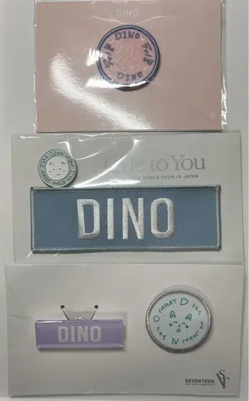 디노 와펜 배지 묶음 판매