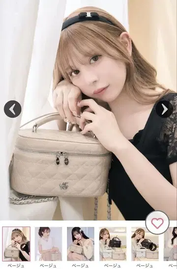 미셸 마카롱 베이지 퀼팅 숄더백 [미사용 새상품]