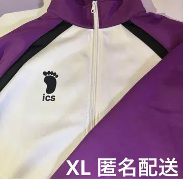 하이큐 10주년 유니폼 저지 XL 토리자와 화이트