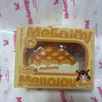 mellojoy 스퀴즈 신상 와플 삼각형