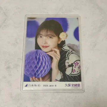 노기자카46 쿠보 시오리 유카타 2025 앉은 모습 레어 포즈