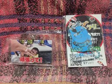 피셔스 뮤지엄 명장면 키링