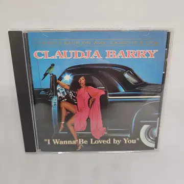 I Wanna Loved By You / Claudja Barry CD