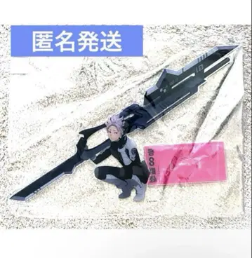 미개봉 새상품 괴수 8호 베이스 야드 도쿄 아크릴 메가 피규어 나루미 겐