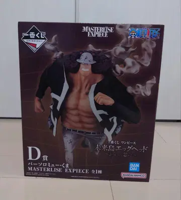 제일복권 원피스 D상 바솔로뮤 곰